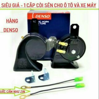 SÉT 2 CÒI SÊN XE MÁY ÔTÔ CAO CẤP