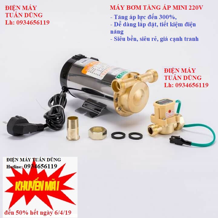 Máy bơm tăng áp - bơm áp lực mini cho bình nước, bình nóng lạnh