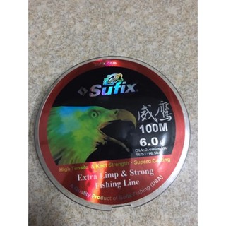 Dây Cước Câu Cá Sufix giá rẻ