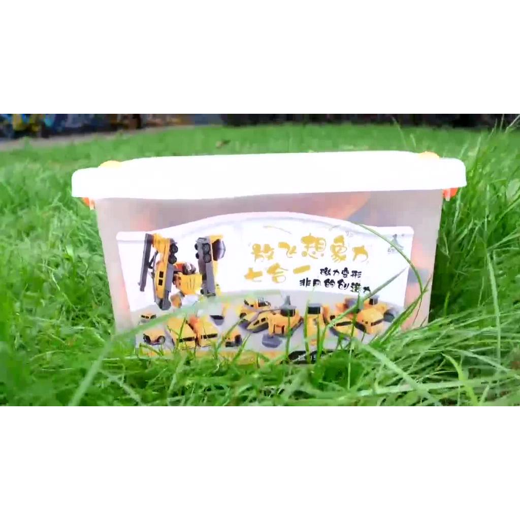 Bộ nam châm lắp ghép ô tô máy bay robot Cao Cấp