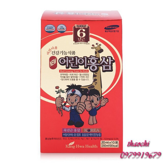 [ Hàng chuẩn] Nước Hồng Sâm Trẻ Em Hươu Cao Cổ Cao Cấp Hàn Quốc
