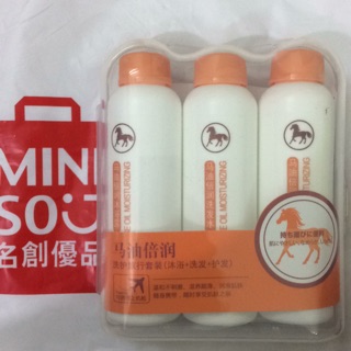 Set sữa tắm+dầu gội+dầu xả tinh chất dầu ngựa Miniso