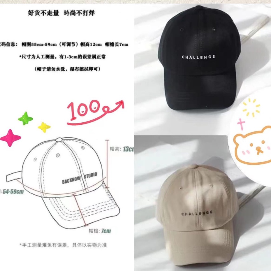 Mũ Lưỡi Trai Thời Trang Hàn Quốc Cho Nam Nữ