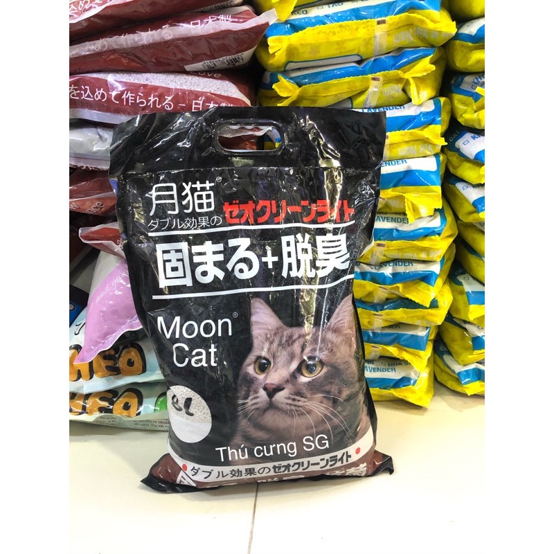Cát vệ sinh mèo Nhật đen Moon Cat, Cát mèo vón cục khử mùi