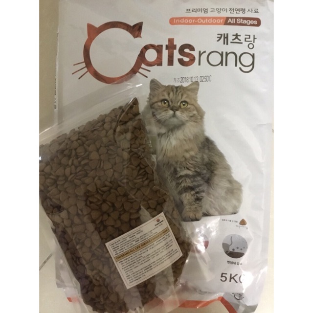 Thức ăn mèo Hàn Quốc CATSRANG- 1kg