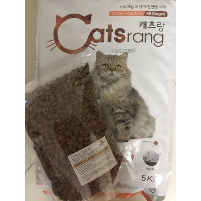 Thức ăn mèo Hàn Quốc CATSRANG- 1kg