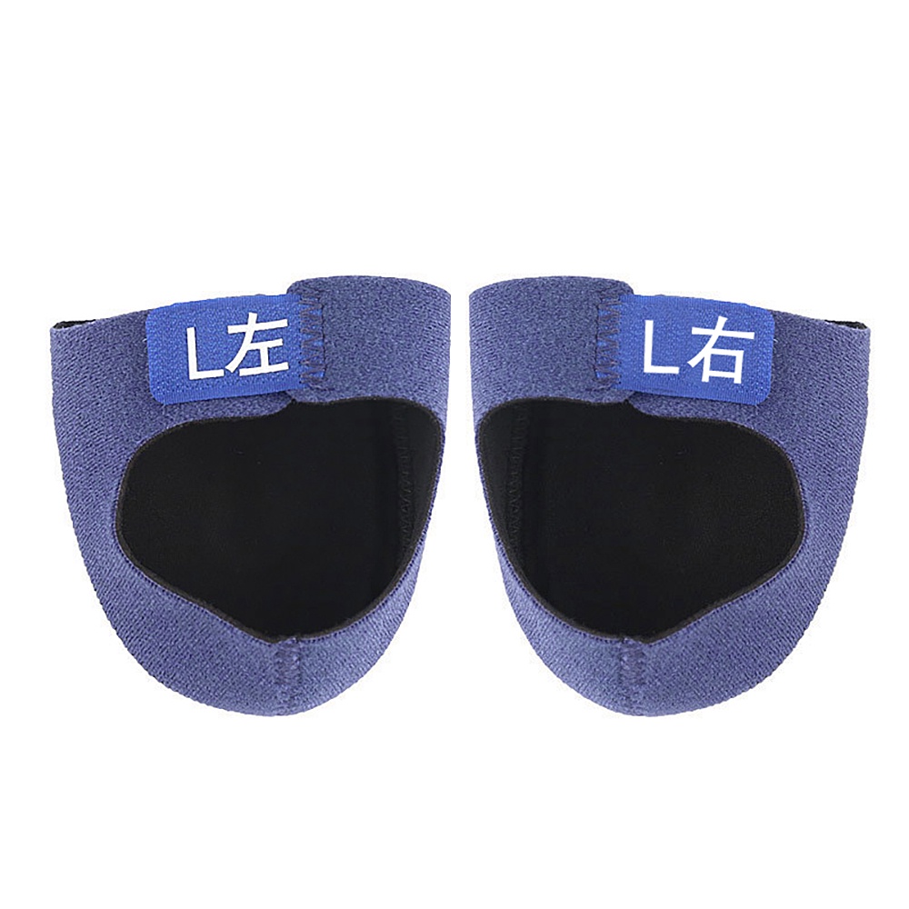 Đai Gel Bảo Vệ Gót Chân Giảm Đau Có Thể Điều Chỉnh