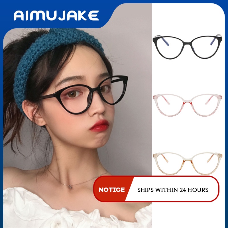 (AIMUJAKE) COD Mắt Kính Chống Ánh Sáng Xanh Đa Năng Phong Cách Hàn Quốc Thời Trang Cho Nữ