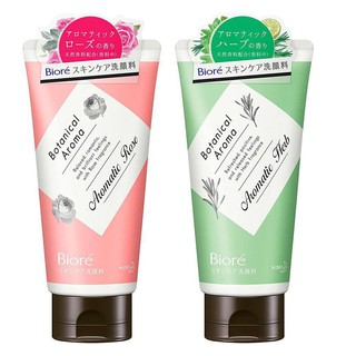 Sữa Rửa Mặt Biore Botanical Aroma Facial Cleansing Foam Limited Edition (130g)