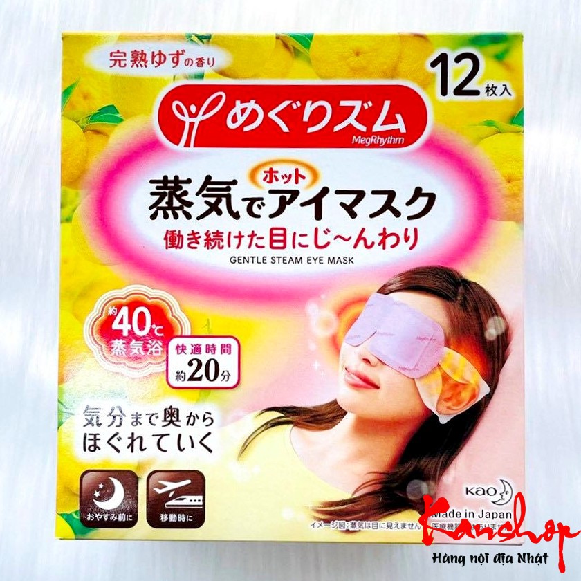 Mặt nạ xông hơi mắt MegRhythm 12 miếng Steam Eye Mask, nội địa Nhật Bản