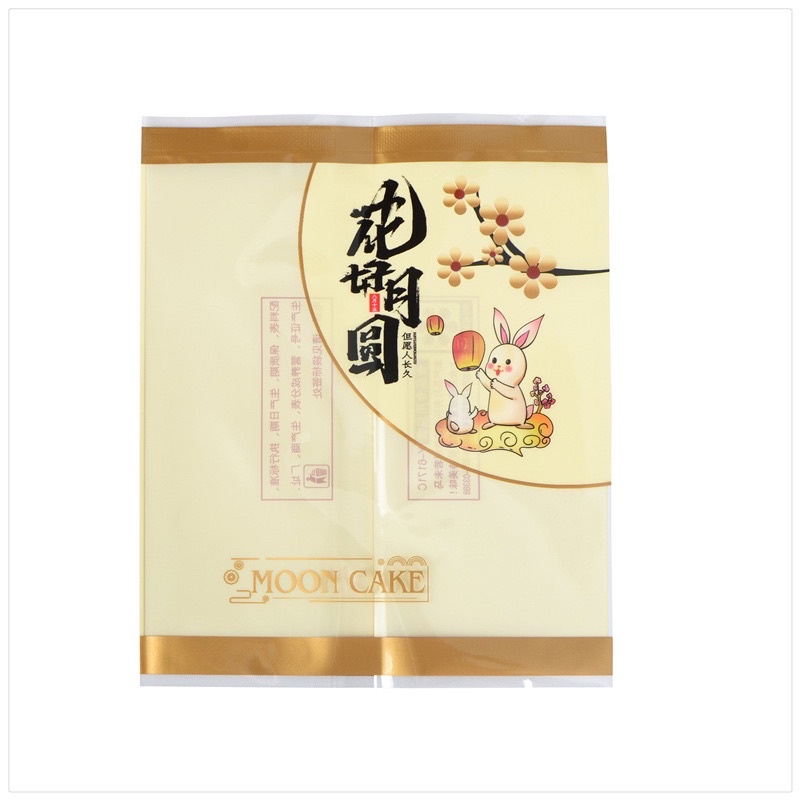 Túi đựng bánh trung thu hình Thỏ 100-125g (10c) (MS12-không kèm khay)