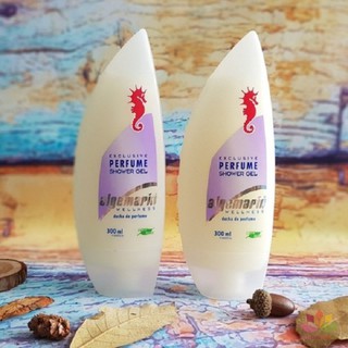 Sữa tắm cá ngựa Algemarin 300ml- Đức