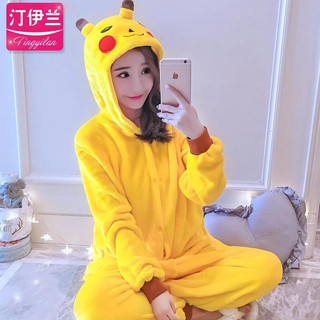 Đồ ngủ lông hình thú