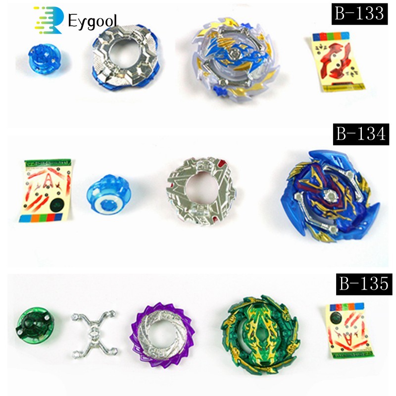 Con quay đồ chơi Gachi Gt B-133/ 134/ 135 cho trẻ em