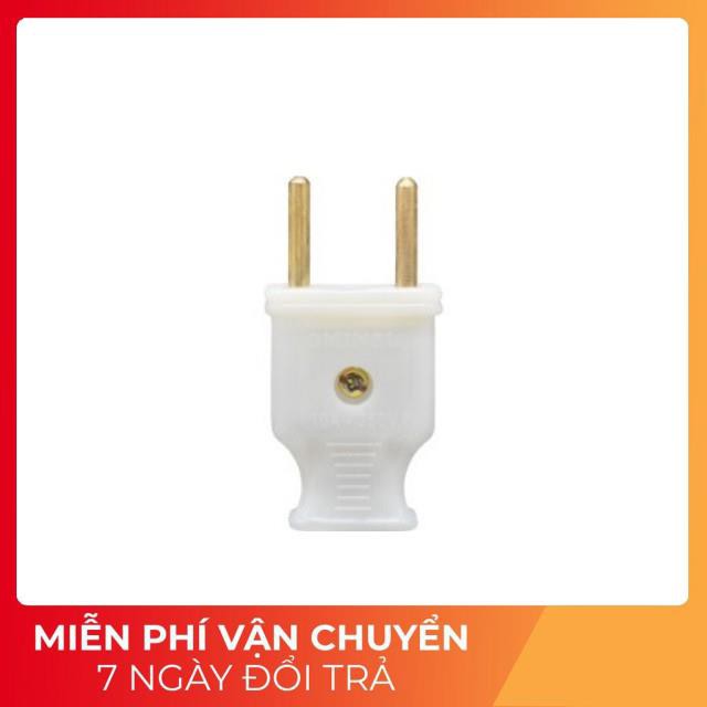 [Chịu Nhiệt - Chống Vỡ] Phích Cắm Điện Ominsu P17