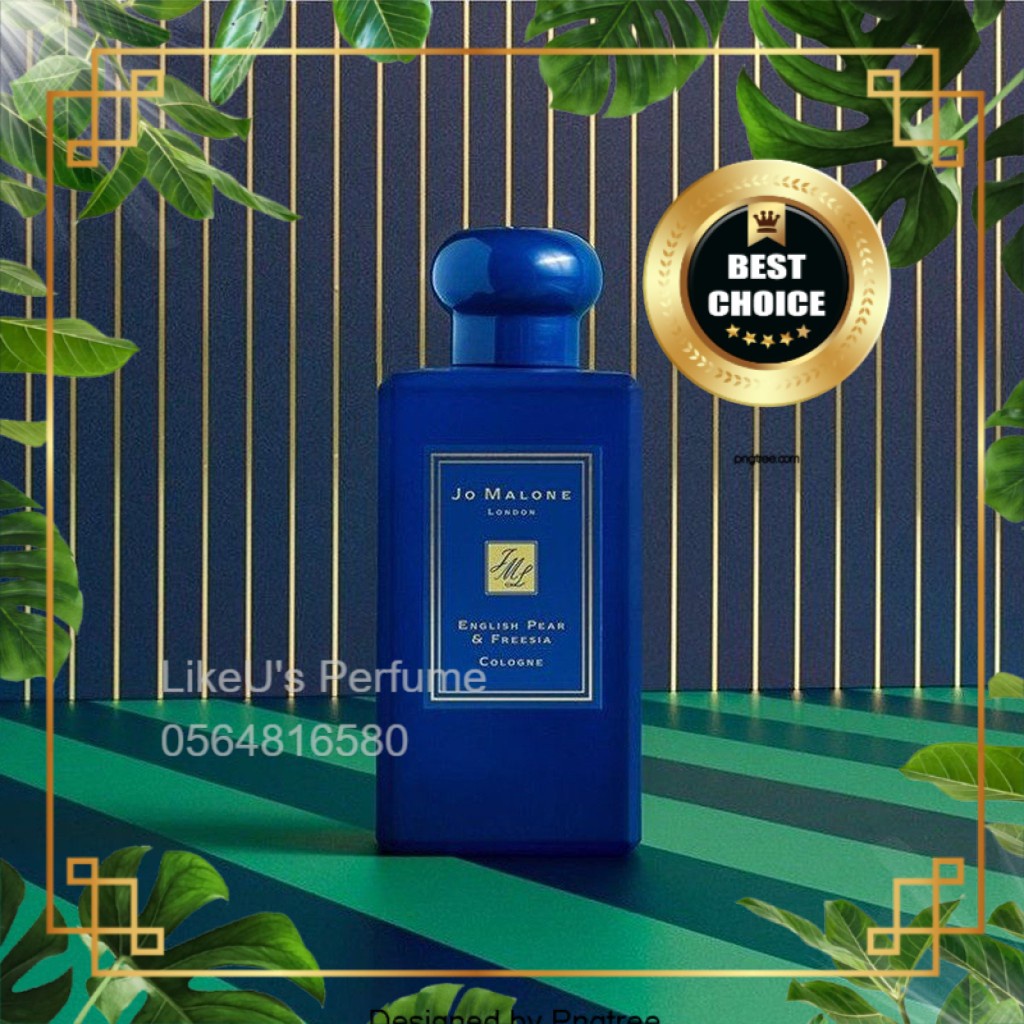 Nước hoa dùng thử Jo Malone London English Pear & Freesia Limited Edition 2019 5ml-10ml | Thế Giới Skin Care