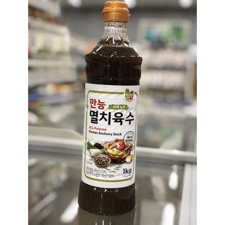 Chai 1 Kg Nước Cốt Cá Cơm Hàn Quốc Chungwoo