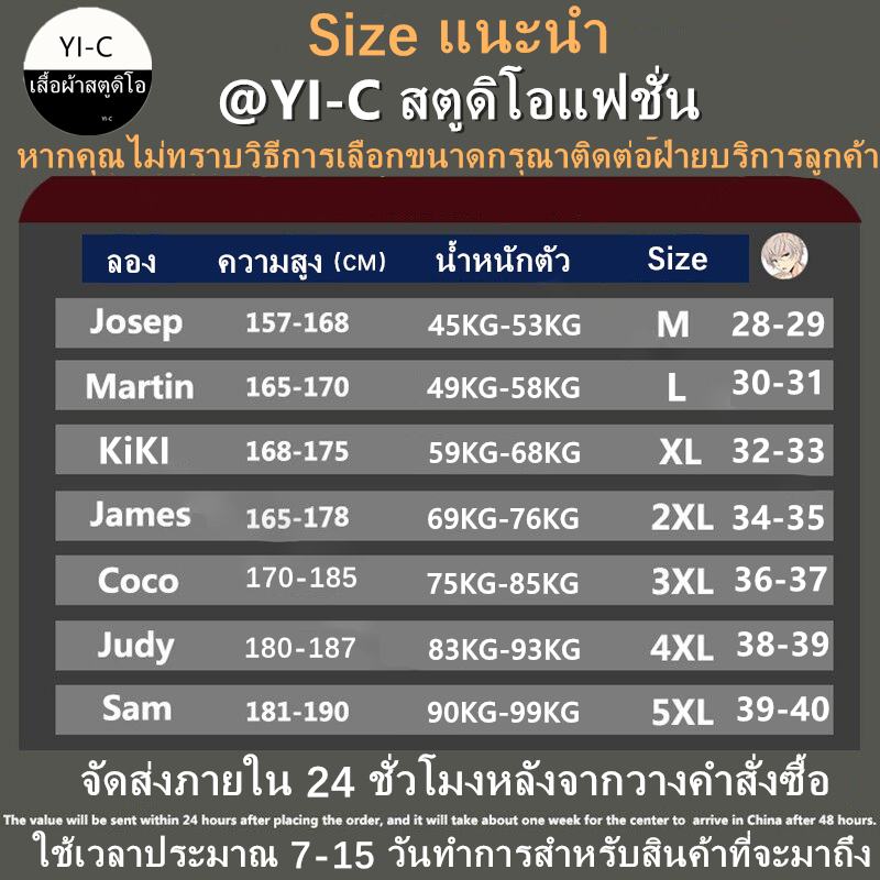 Áo thun ngắn tay phong cách Hàn Quốc thời trang size S-5Xl