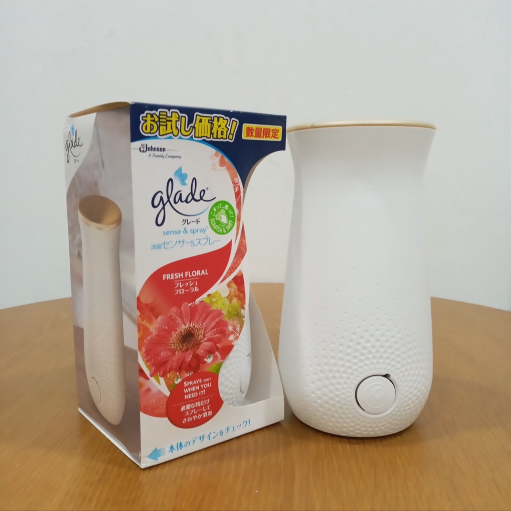 Máy Xịt Thơm Phòng Tự Động GLADE Nhật Bản