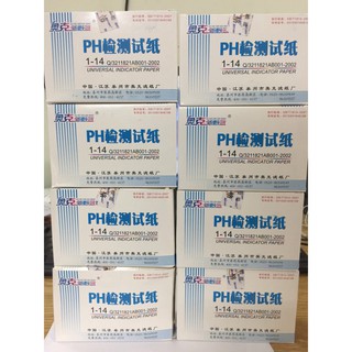 TT01 Giấy pH 1-14