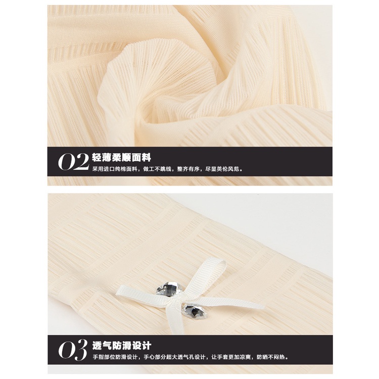 Găng Tay Chống Nắng Và Tia UV Bằng Vải Lụa Lạnh Phối Ren Dùng Khi Chơi Thể Thao Ngoài Trời Cho Nữ