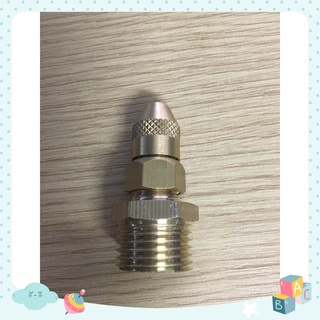 Phun sương đồng chân ren 21 - 5 bộ