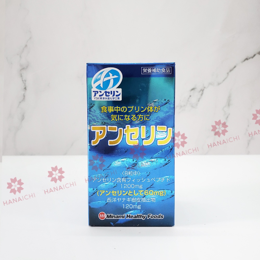 Viên uống hỗ trợ Gout Anserine Minami 240 viên
