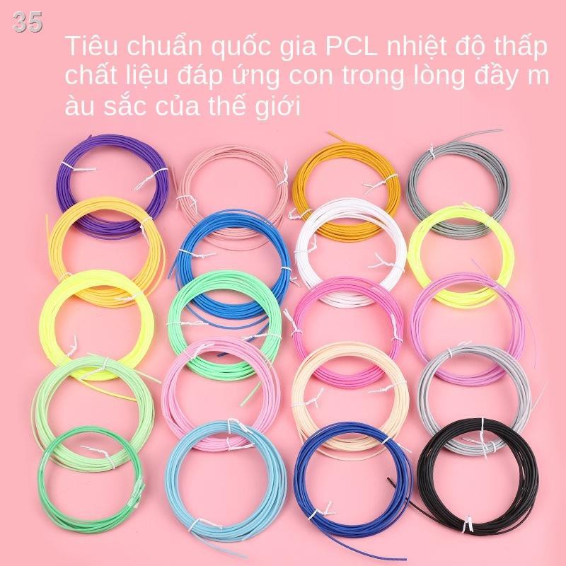 PCác cô gái có cùng phong cách Net Red dành cho trẻ em xếp hình Đồ chơi Sinh nhật 8-12 Quà tặng 11-15 Tuổi 6 tr