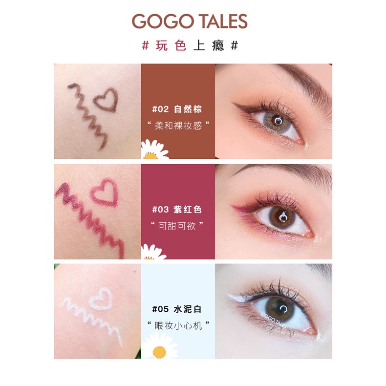 Chì Gel Kẻ Mắt Chống Nước Waterproof Crayon Eyeline GOGO TALES Hoa Cúc