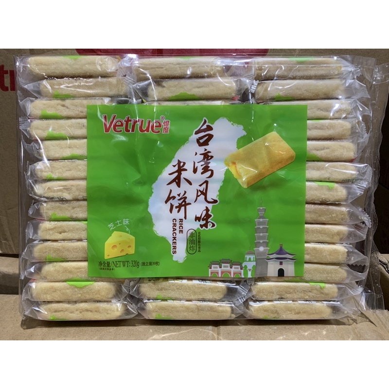 Bánh gạo Vetrue’s Đài Loan giòn xốp thơm ngon