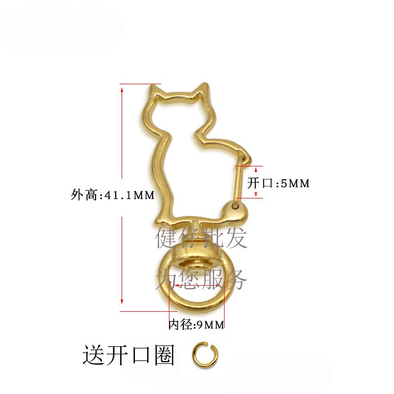 Jianzai Bán Sỉ!Móc Khóa Kim Loại Hình Tôm Hùm Làm Đồ Trang Sức Thủ Công