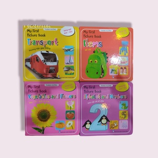Thư viện hình ảnh đầu tiên My First Picture Book song ngữ Anh Việt