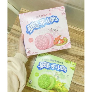 Bánh Oreo hoa anh đào dâu - Oreo mơ xanh 388gr