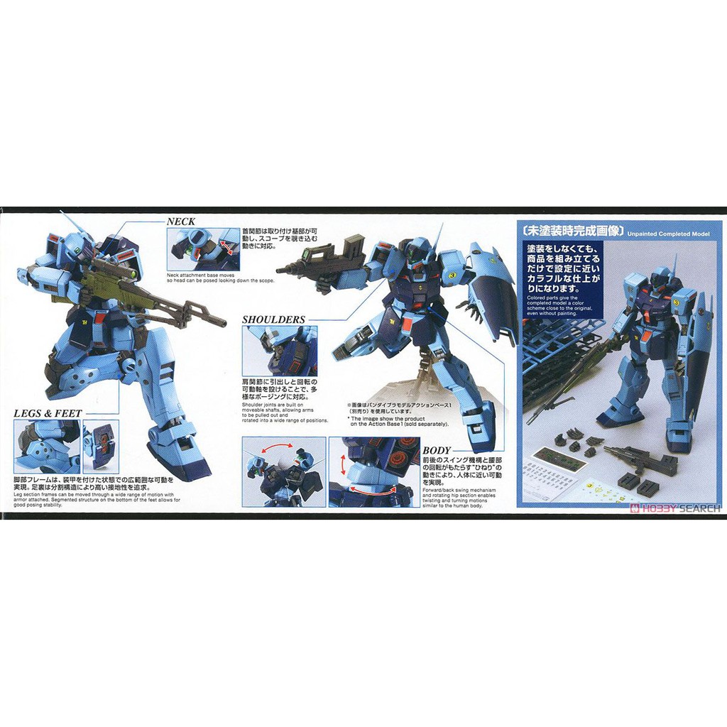 Mô Hình Gundam MG GM Sniper II 2 1/100 Bandai Master Grade Đồ Chơi Lắp Ráp Anime Nhật