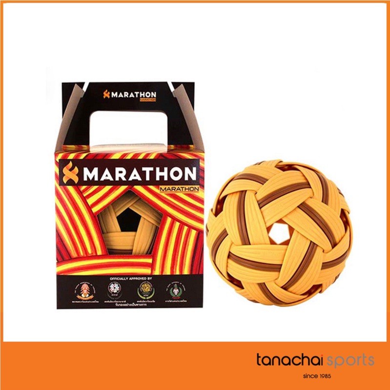Mô hình bóng mây Marathon MT201 Nâu