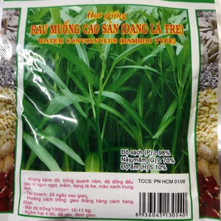 Hạt giống rau muống cao sản (dạng lá tre)