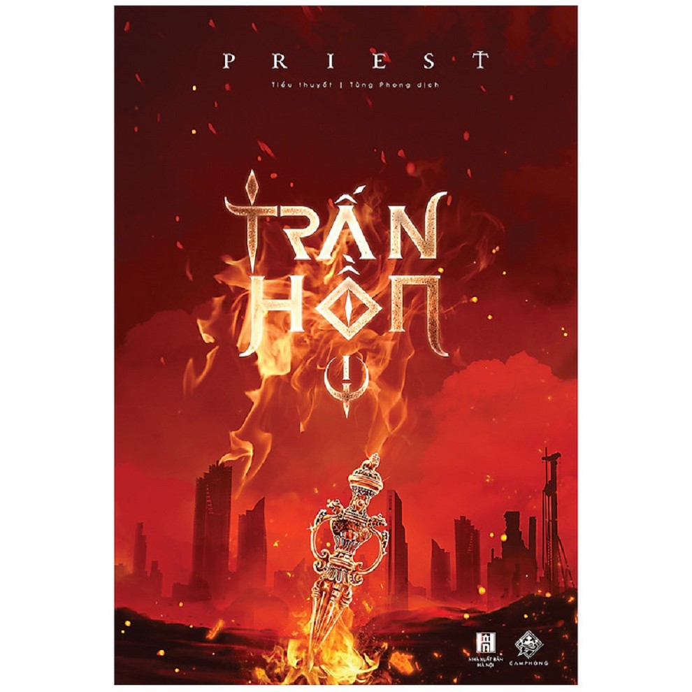 Sách - Trấn Hồn (Tập 1)