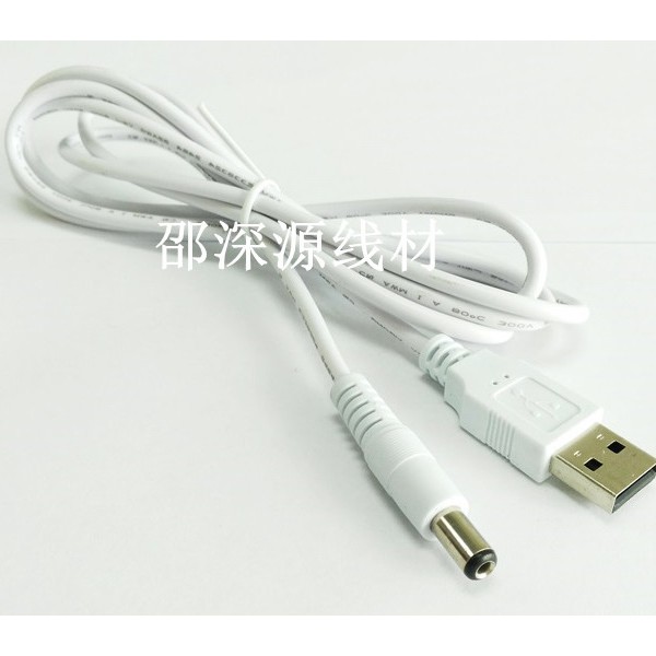 Dây USB DC5.5*2.1mm 3A Dài 1.5m