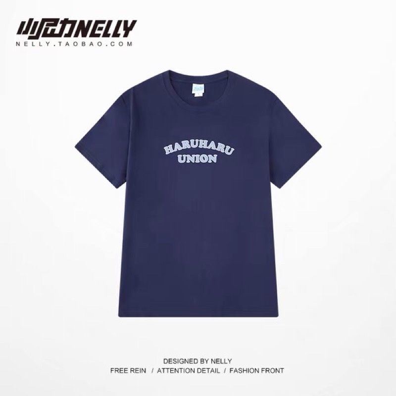 Áo phông nelly heybig sale (có sẵn) haruharu union 19