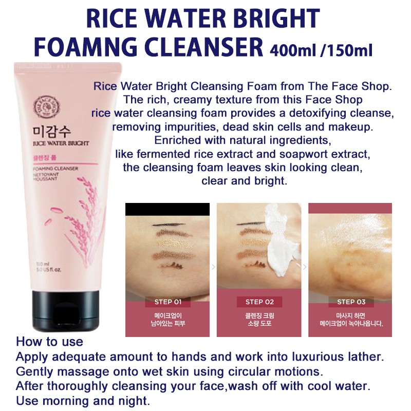 The Face Shop Rice Water Bright Cleansing Foam Cream Oil