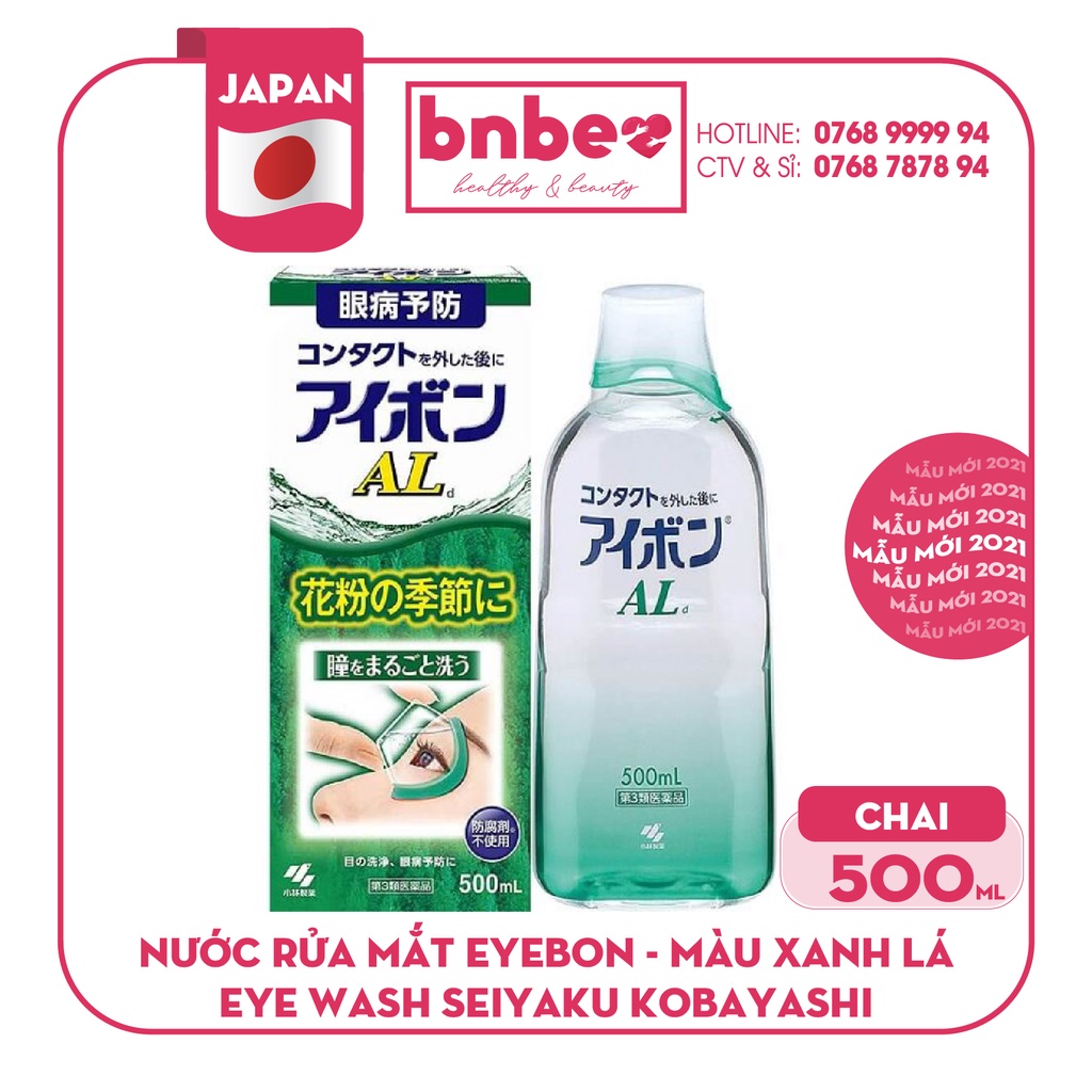 [Giá Hủy Diệt] Dung Dịch Rửa Mắt EYEBON EYE WASH SEIYAKU KOBAYASHI