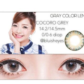 Lens thái