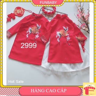 Áo dài cách tân cho bé trai và bé gái 1-10 tuổi vải gấm thêu song hạc hàng thiết kế cao cấp
