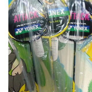Combo 2 Vợt Cầu lông căng cước sẵn (bộ đôi siêu hot siêu rẻ)