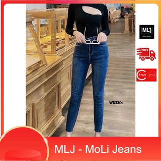 Quần jean 9 tấc bigsize lưng cao, co dãn mạnh 3814