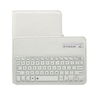 Samsung Galaxy Tab E T560 T561 9.6 inch Wireless Bluetooth Keyboard Stand Case
