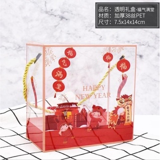 Hộp mica đựng bánh kẹo tết màu đỏ