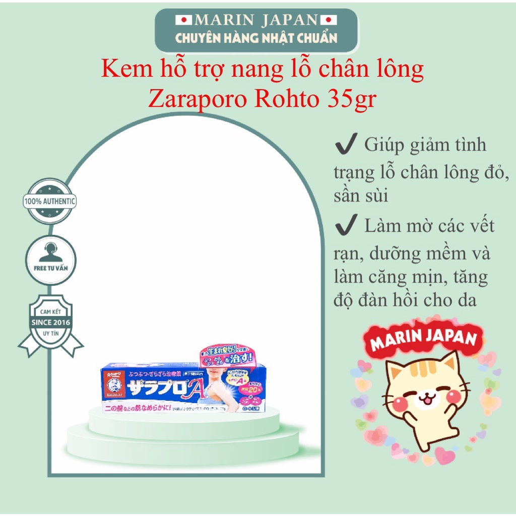 (Chuẩn Nhật Bản) Kem hỗ trợ nang lỗ chân lông Zaraporo Rohto 35g Nhật Bản