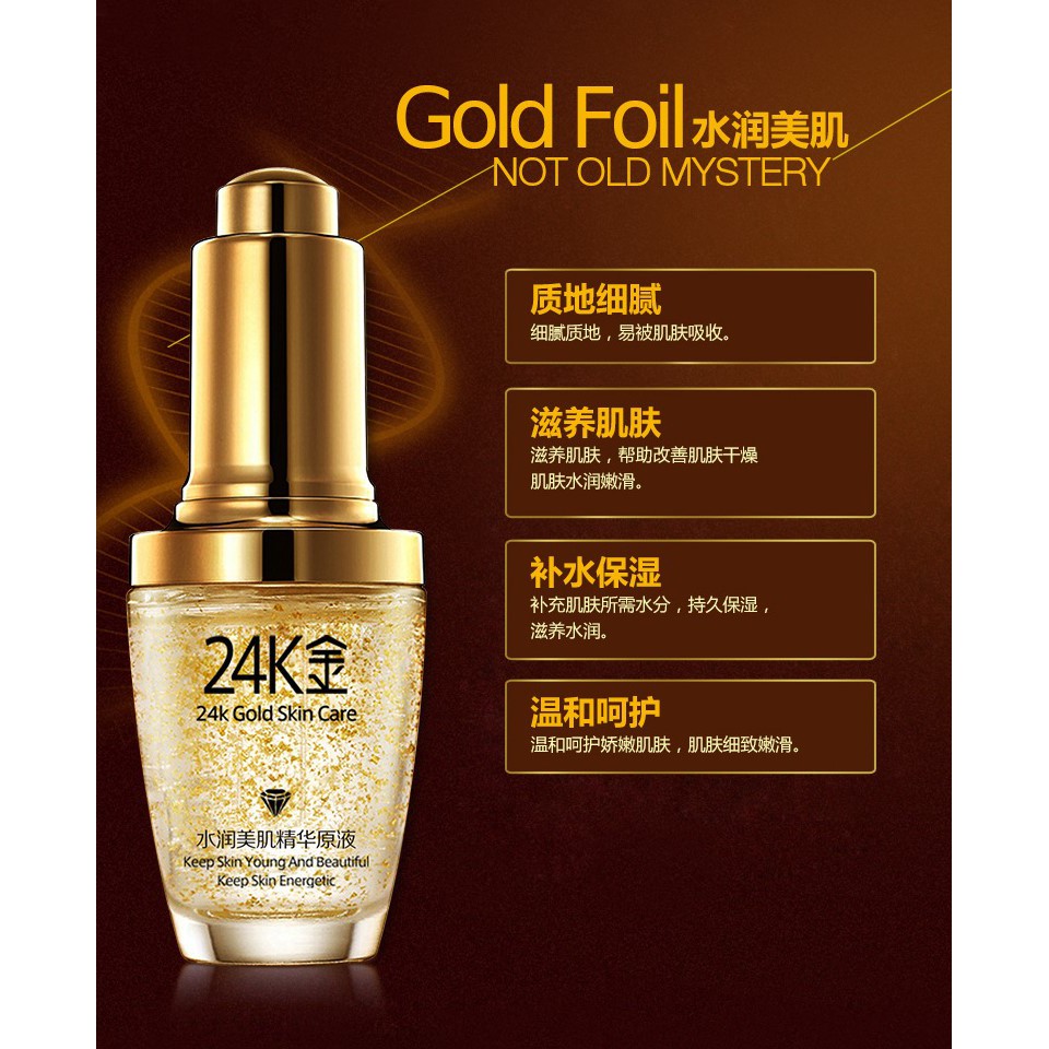 Serum 24K Gold Skin Care Bioaqua Tinh Chất Vàng 24K Dưỡng Da Chuyên Sâu, Kiểm Soát Dầu, Dưỡng Ẩm, Sáng Da Chính Hãng