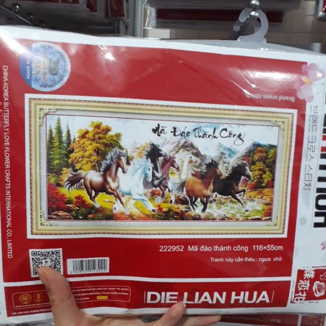Tranh thêu chữ thập mã đáo thành công 222952 (116×55)